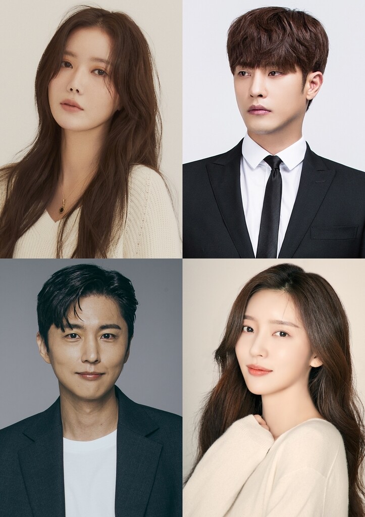 임수향-성훈, 로맨틱코미디 드라마 '오늘부터 우리는' 주연