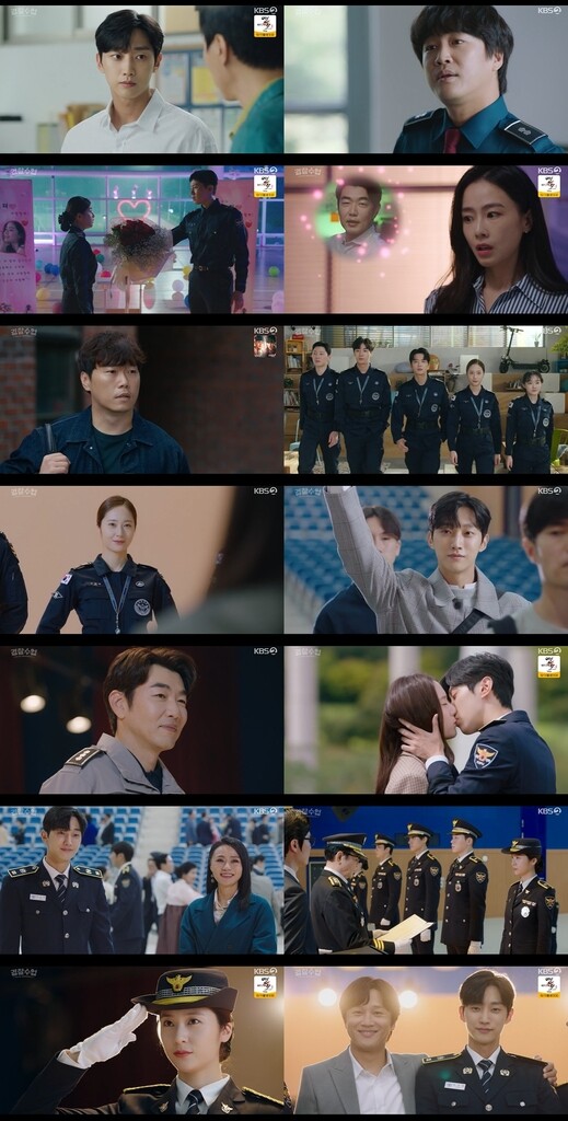 성장극의 전형성 탈피하지 못한 '경찰수업' 6.3% 종영