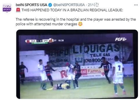 브라질 축구선수, 경기 중 심판 머리 발로 차 경찰에 체포
