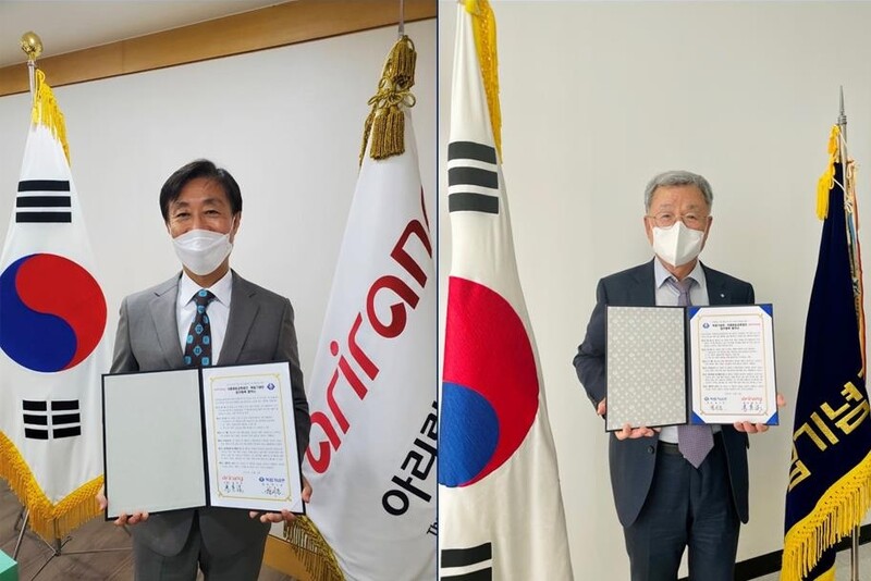 [게시판] 아리랑TV-독립기념관 '독립운동 가치 확산' 협약