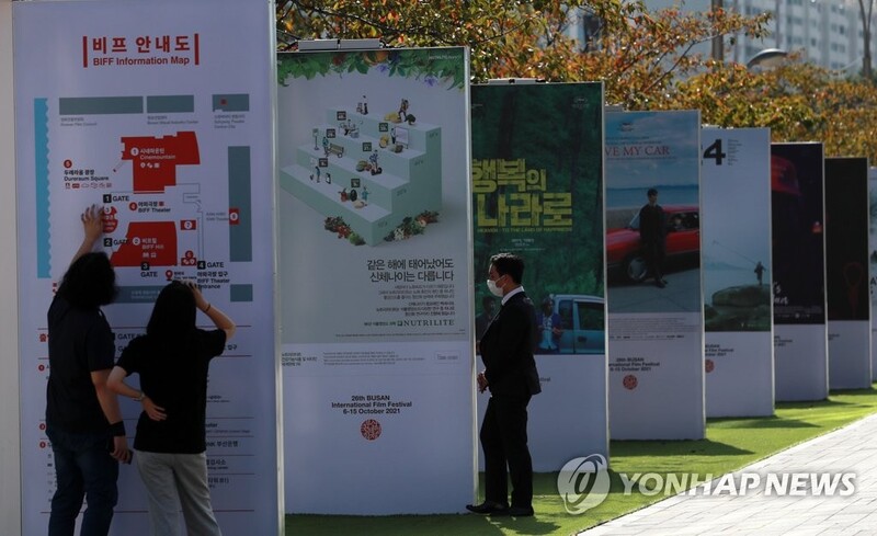 제네시스, 제26회 부산국제영화제 공식 후원…GV60 등 전시도