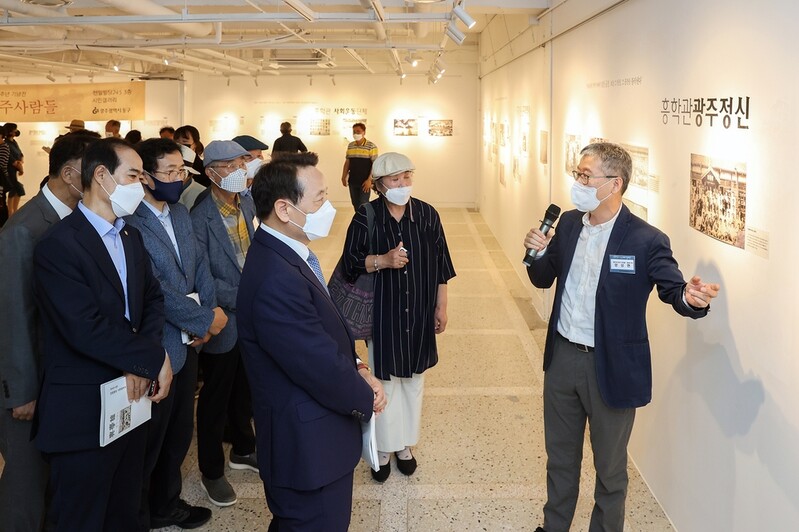 광주 동구, 항일·시민운동 중심 흥학관 100주년 기념전