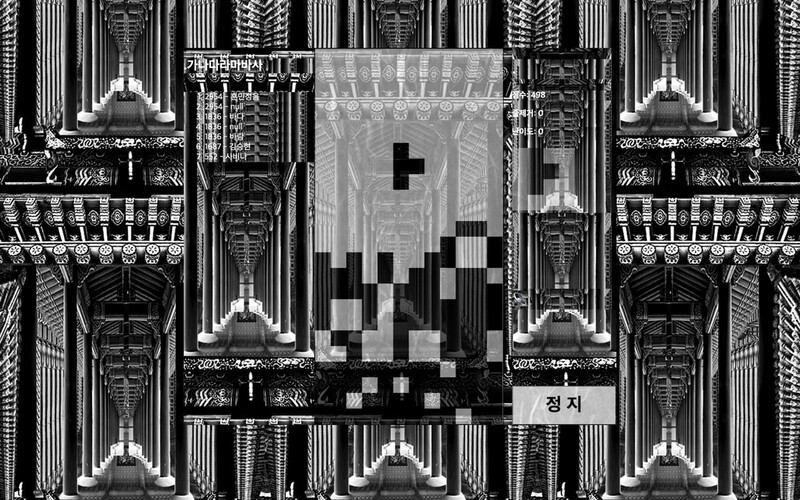 [미술소식] 사비나미술관 기획전 '한글, 공감각을 깨우다'