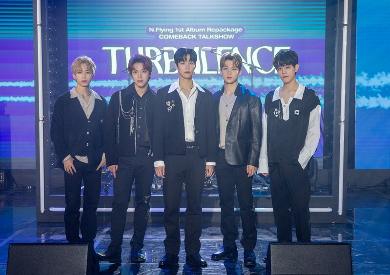 엔플라잉 "코로나 완치 후 모인 멤버들 '어벤져스' 같았죠"