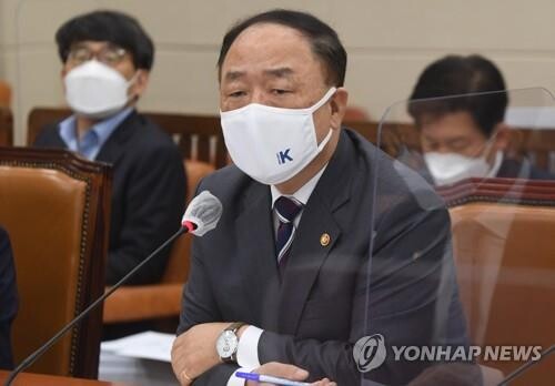 S. Korea to impose tax on virtual assets next year as planned: finance minister