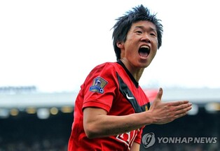 South Korean football icon Park Ji-sung reveals why he left Man United in 2012