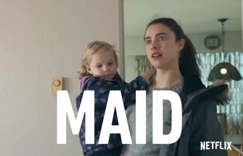 [OTT 뭐 볼까] 조용한 희망·볼러스·뮤시즌