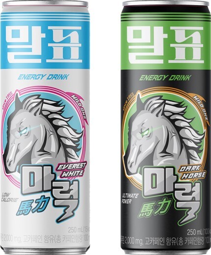 CU, '말표 에너지음료' 출시…타우린 함량 타 제품의 2배