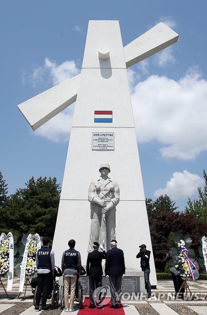 횡성군, 혈맹 인연 네덜란드 교류 문화제 9일 주민 주도 개최