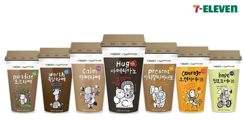 세븐일레븐, 컵커피 PB '마쉼' 출시…라떼·에이드 등 7종