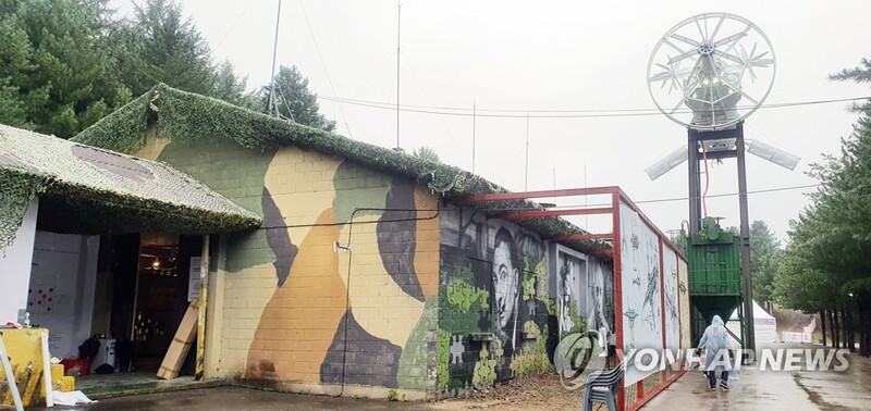 시각예술축제 강원국제트리엔날레 '인기몰이'