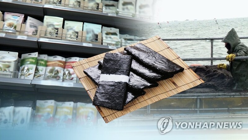 Exports of seaweed robust amid popularity of Korean culture