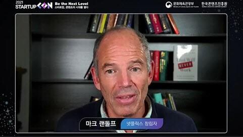 "'오징어 게임', 할리우드가 모든 걸 만들 필요 없단 것 입증"