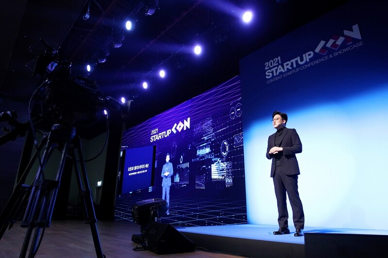 이성수 SM엔터 대표 "상상 초월하는 'SMCU' 펼치겠다"