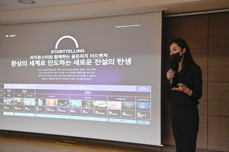 원주 중앙선 폐철로 구간 7.7㎞에 '금빛 똬리굴 관광열차' 운영