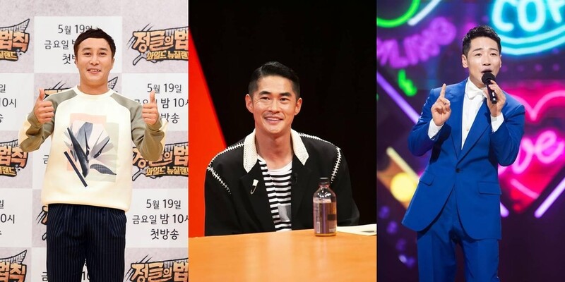 생태교란종 퇴치 나선 '족장' 김병만…KBS '공생의 법칙'