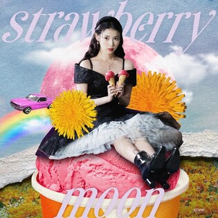 IU returns with new single 'strawberry moon' on 19th
