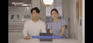 Former Wonder Girls member Woo Hye-rim and Taekwondo champion Shin Min-cheol will be parents