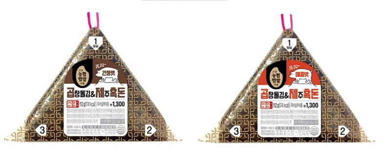 이마트24, 곱창돌김·햅쌀 넣은 삼각김밥 내놓는다