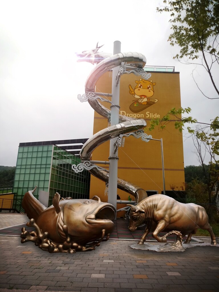 횡성한우체험관 '드래곤 슬라이드' 9일 시범 운영