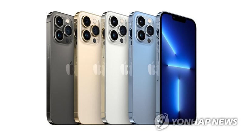 Apple's new iPhone 13 launches in S. Korea
