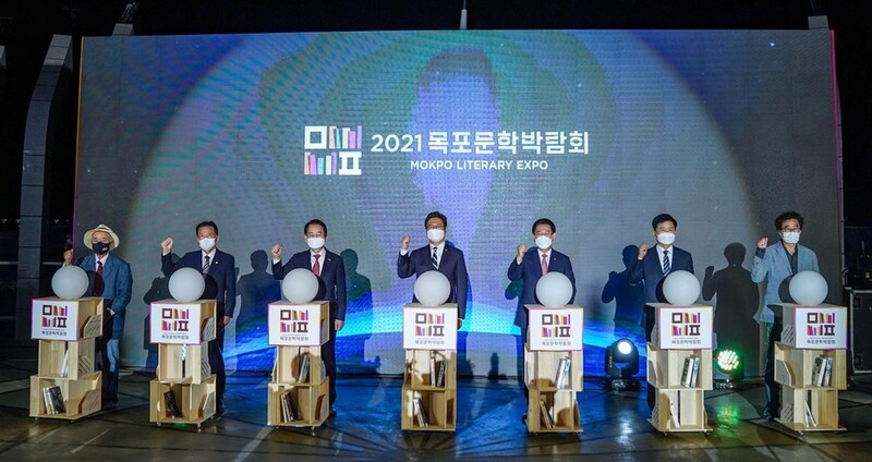 목포문학박람회 관광 효자상품 될까…관람객 호평 속 성공 예감