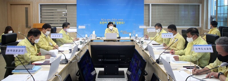 단풍철 틈탄 대유행 차단…강원도, 코로나19 특별방역 대책 추진