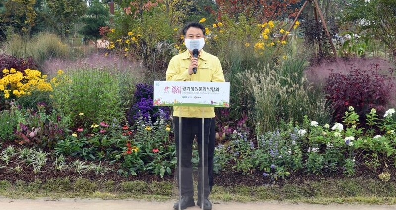 구리시 24일까지 정원문화 박람회…"온라인으로 감상"