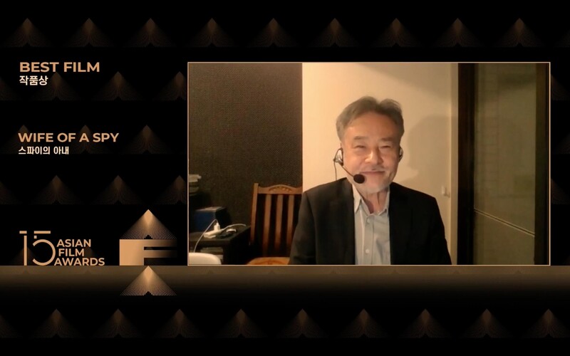 '스파이의 아내', 아시아필름어워즈 작품상 등 3관왕