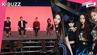 [K-BUZZ] Squid Game on Jimmy Fallon / Aespa Savage Syndrome