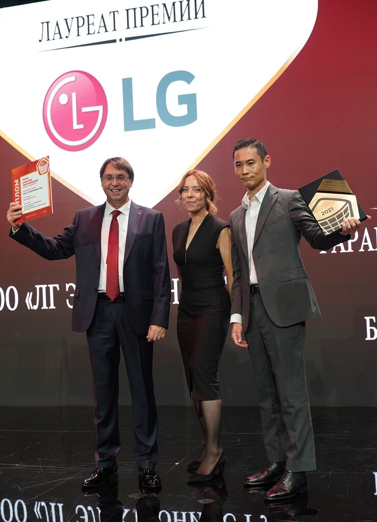 LG전자, 러시아 고객 사로잡았다…가전 서비스 3년 연속 1위