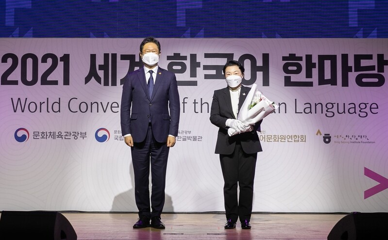 [게시판] CJ문화재단, 제40회 세종문화상 문화다양성 부문 수상