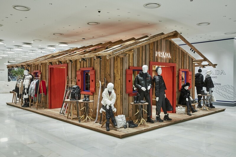 더현대서울, 프라다 임시매장 운영…알프스 산장 콘셉트