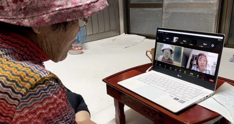 곡성 할머니의 음식 속 삶 이야기 연극화…할머니의 비밀레시피