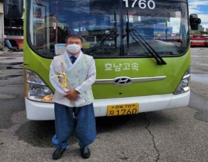 문체부, 전주 버스기사들·해밀학교에 '한복사랑 감사장'