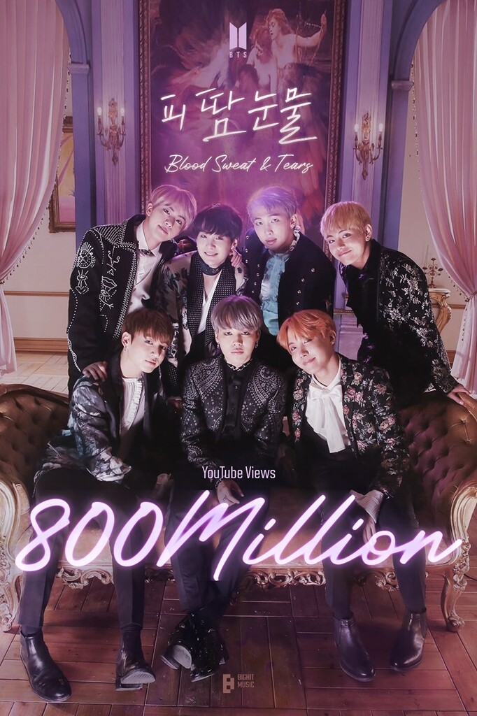 BTS '피 땀 눈물' MV, 공개 5주년에 유튜브 8억 뷰 돌파