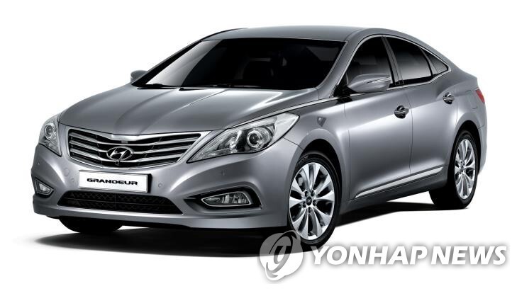 반도체 수급난에 스마트키도 못구해…그랜저 차주들 '울상'