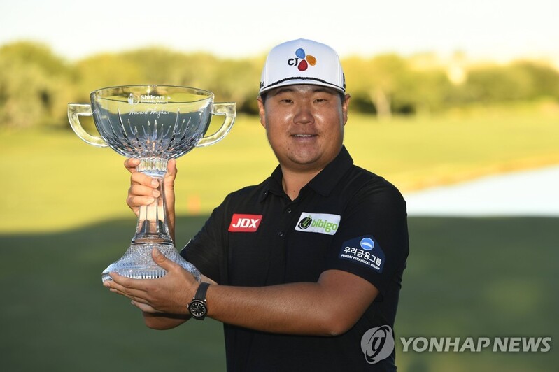 (2nd LD) S. Korean Im Sung-jae captures 2nd career PGA Tour title