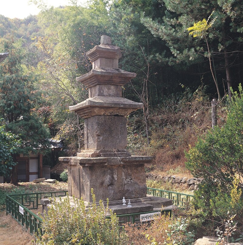 보물 '내원사 삼층석탑'→'덕산사 삼층석탑' 명칭 변경