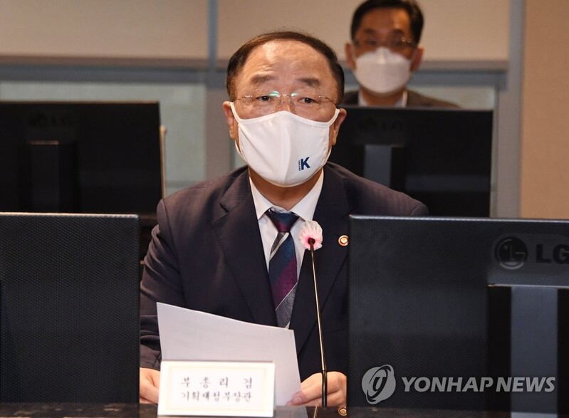 Finance minister to leave for U.S. to attend G-20 meeting