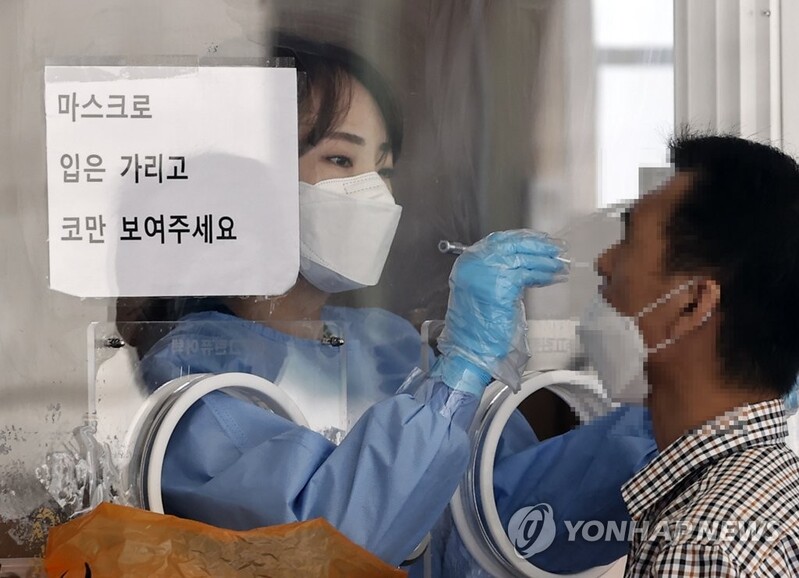 (5th LD) New cases under 2,000 for 3rd day on fewer tests; potential upticks still worrisome