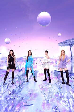 K-pop rookie girl group aespa to perform on Kelly Clarkson show this week
