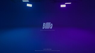 New K-pop girl group 'Billlie' to debut next month