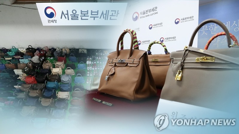 짝퉁 가방 브랜드 톱3은 루이뷔통·샤넬·구찌…중국산이 98%