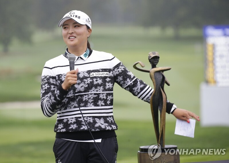 고진영, 여자골프 세계 1위 탈환 보인다…코다에 0.29점 차 추격