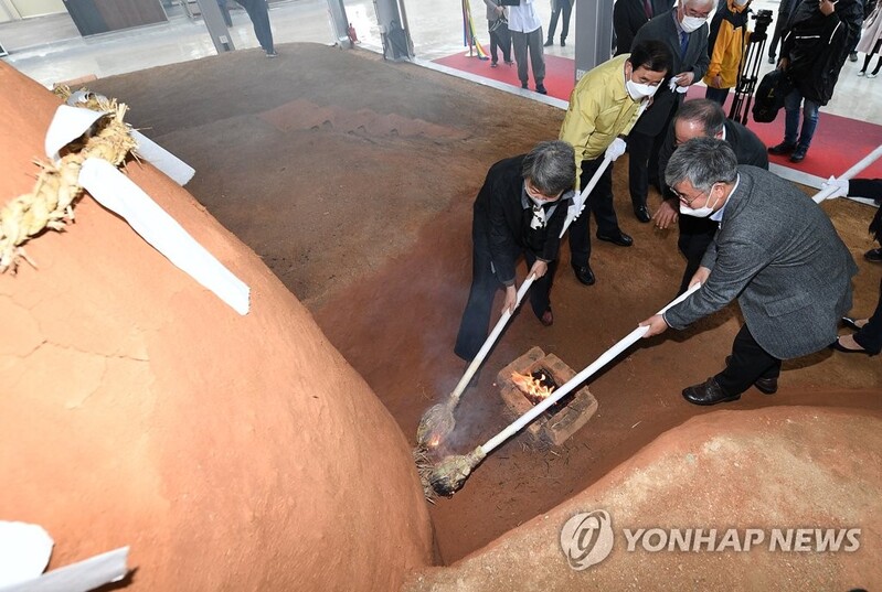 [문화소식] 국립중원문화재연구소, 제철유적 조사방법 교육