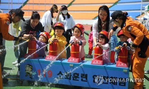 세종서 14∼15일 '어린이 안전체험축제'…온라인으로 진행