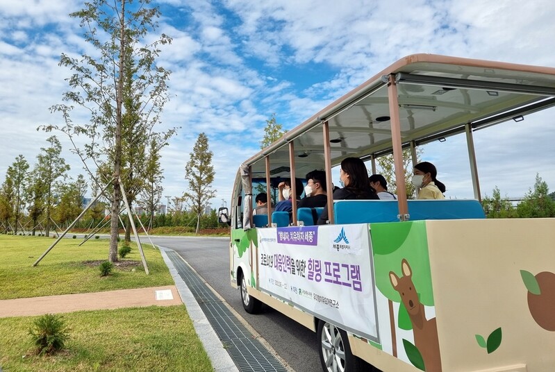 국립세종수목원, 코로나19 대응 인력 대상 치유 프로그램 운영