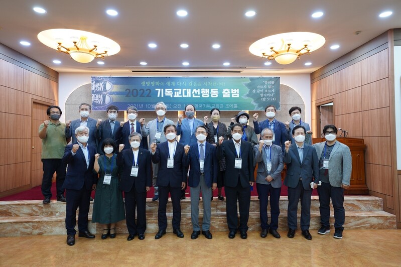 기독교대선행동 "대권주자들, 정치적 이익 위해 종교 이용 말라"