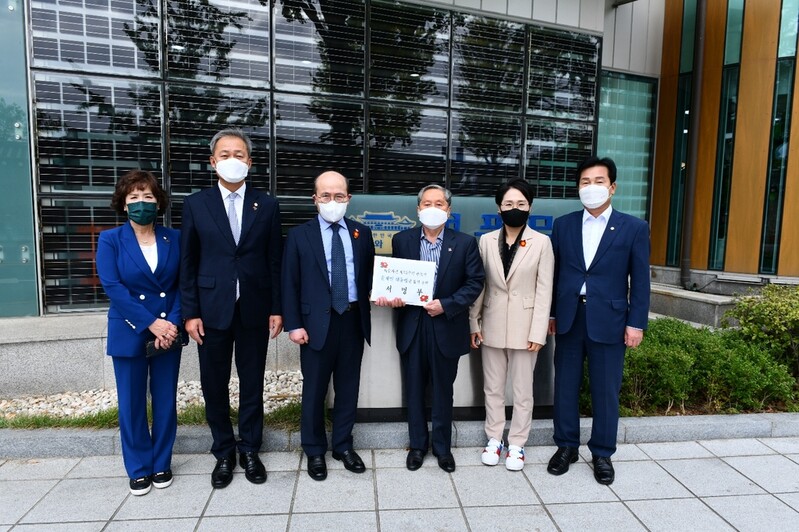 여수시의회, 여순사건 추념식에 문 대통령 참석 건의